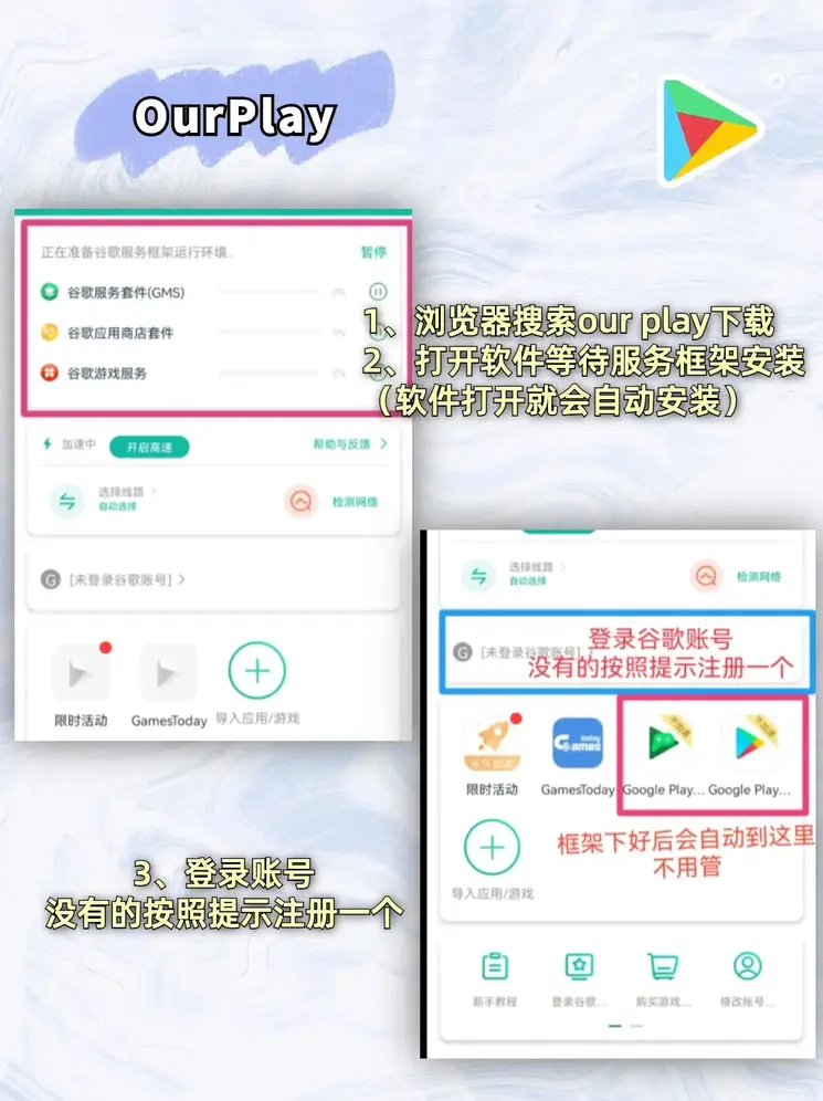bob综合体育登录登录入口截图1